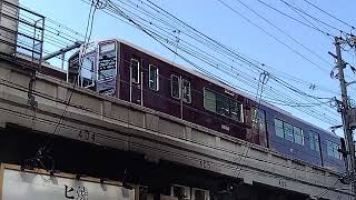 阪急神戸線1000系1001F通勤特急大阪梅田行