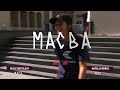 Queen of MACBA 3:  Roos Zwetsloot Vs. Natalia Muñoz - Finals: Presented By Cariuma