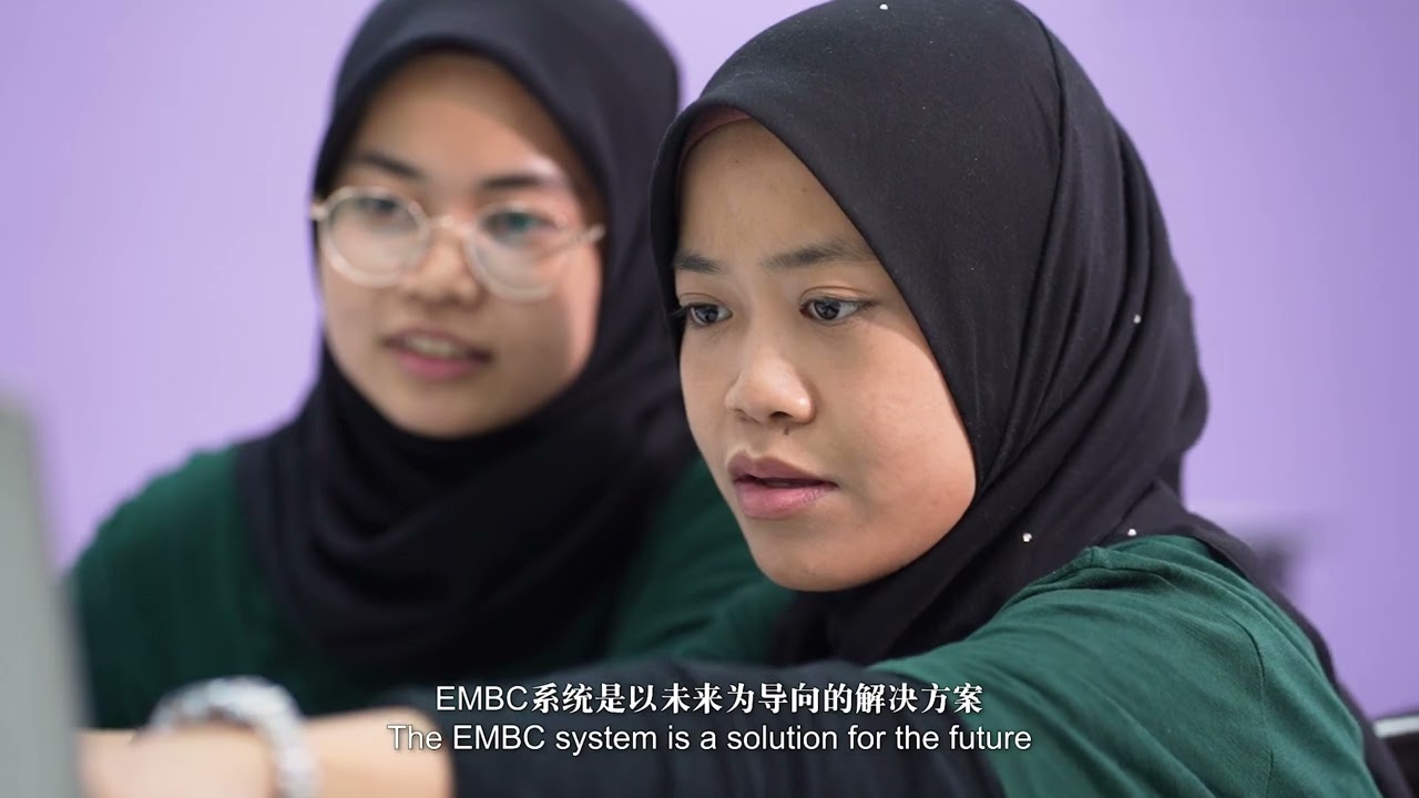 Entomal Biotech Corporate Video