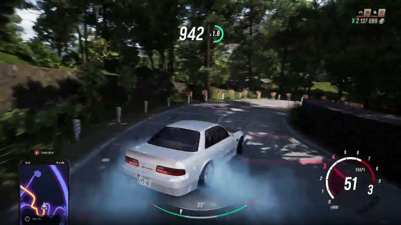 JDM:Japanese Drift Master ⛐⛐