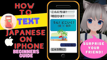 How to text in Japanese on iPhone! Beginner