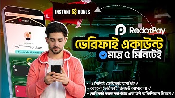 redotpay verify account create || redotpay || dual currency  card in bangladesh || Virtual visa card