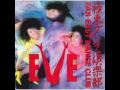 EVE - もう一度Fall in Love