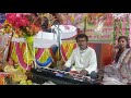 Kanha mere kanha hindi song seema patel jika