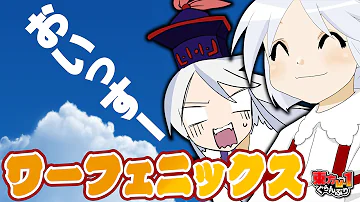 تحميل 東方 ぐらんぷり