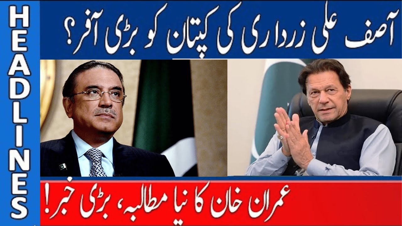 Asif Ali Zardari Big Offer to Imran Khan! | Headlines | 21 May 2023 | 9T2NewsHD