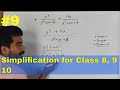 Simplifying Algebraic Expressions|| Simplify class 8 || 9