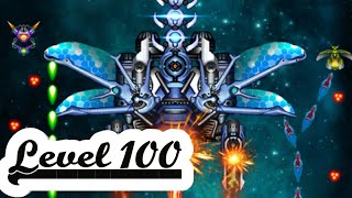 Galaxy Sky Shooting | Space War Game | Level-100 screenshot 4