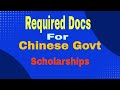 Required Documents for Chinese Government Scholarship #csc #Documents #scholarship #study #china