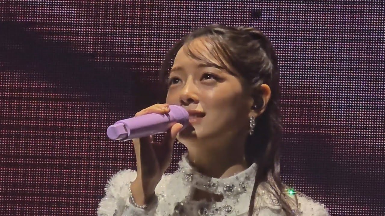 260111 편지를 보내요 - 김세정 2026 팬콘서트 [열 번째 편지] (서울 막날)