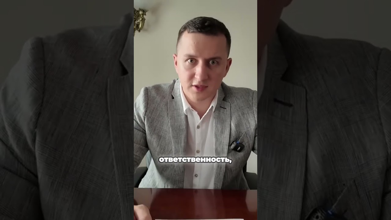 Почему могут заблокировать вашу банковскую карту в 2025