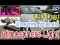 Car Atmosphere light #CarAtmospherelight #Atmospherelight #CarLEDlight #Carled #Carlight