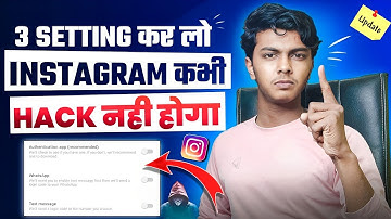 How To Make Instagram Account Safe from (HACKERS) | How To Secure Your Instagram From Hackers 2023