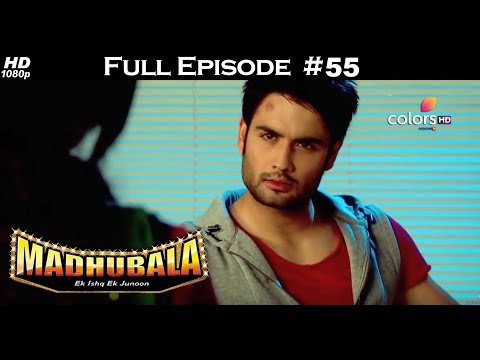 Madhubala - Full Episode 55 - With English Subtitles