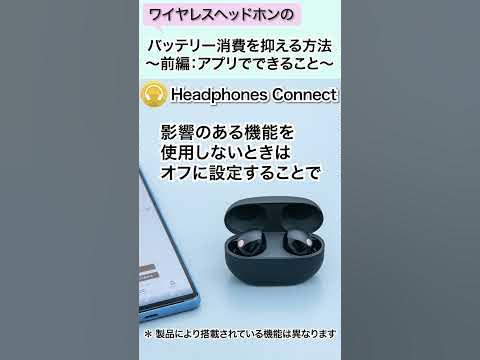 勃起 を 抑える 方法