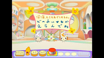 ビットワールド ゲーム Youtube ビットワールド ゲーム Youtube