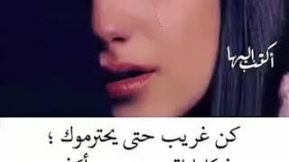 تفاعلوا بليز-شوفوا صندوق الوصف