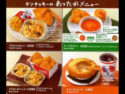 ドナルドvsケンタッキー ドナルドがケンタッキーに電話 Youtube ドナルドvsケンタッキー ドナルドがケンタッキーに電話 Youtube