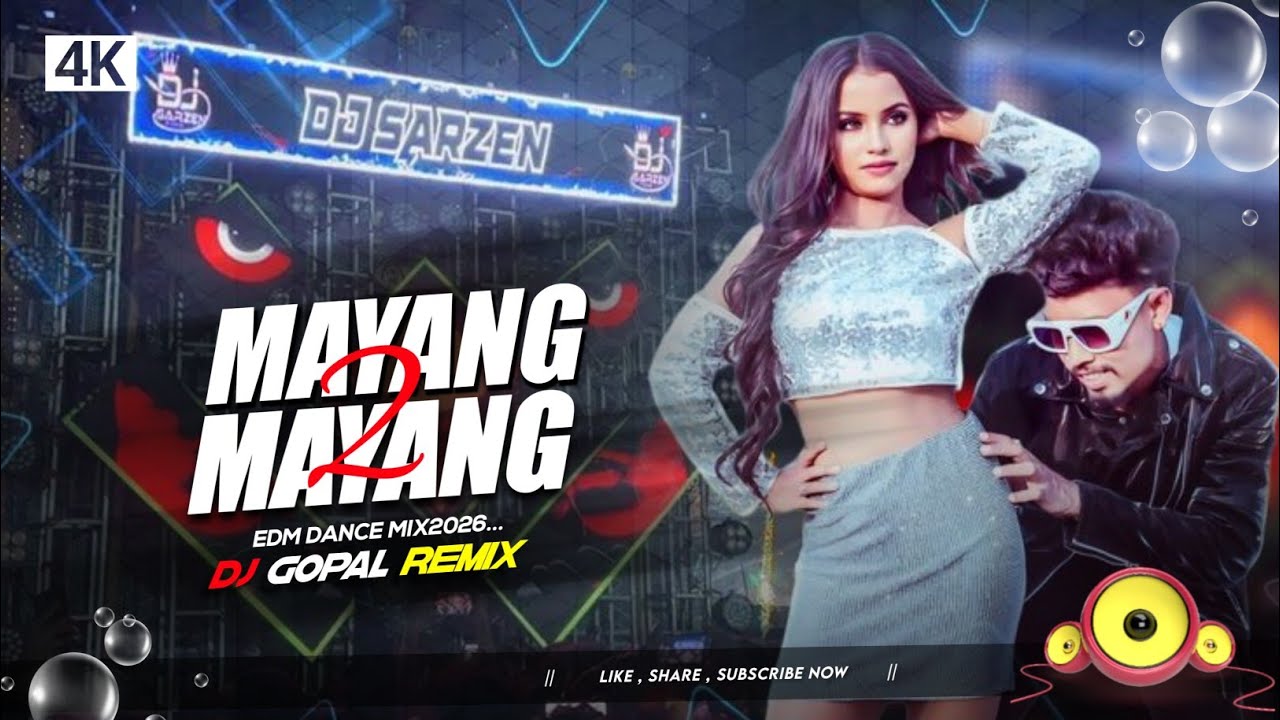 New Nagpuri Ho Dj Song 2026 || Mayang Mayang 2 🥰 Circuit EDM Dance Mix 🔥 Dj Gopal Jhalda.