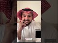 تجربتي مع الاستغفار والدعاء كيف تبدلت حياتي وانقضت ديوني بطريقة لا ت صدق