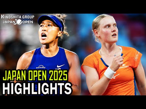 大坂 なおみ vs スーザン ラメンス | 2025 大阪, ハード - ラウンド16