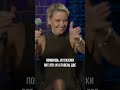 Расстрел Членами. Леонид Кулаков | StandUp PATRIKI