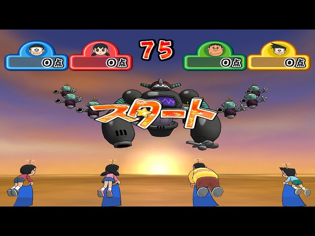 BATTLE WITH SUPER ROBOT - Doraemon Wii Game ドラえもん - YouTube