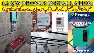 How To Install 6.2 KW Fronus PV 7200 Compelled Installtion  &amp; Guide Urdu &amp; Hindi | National Tech