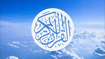أرح قلبك لمدة ٤ ساعات 🤍 تجميع لتلاوات أحمد خضر