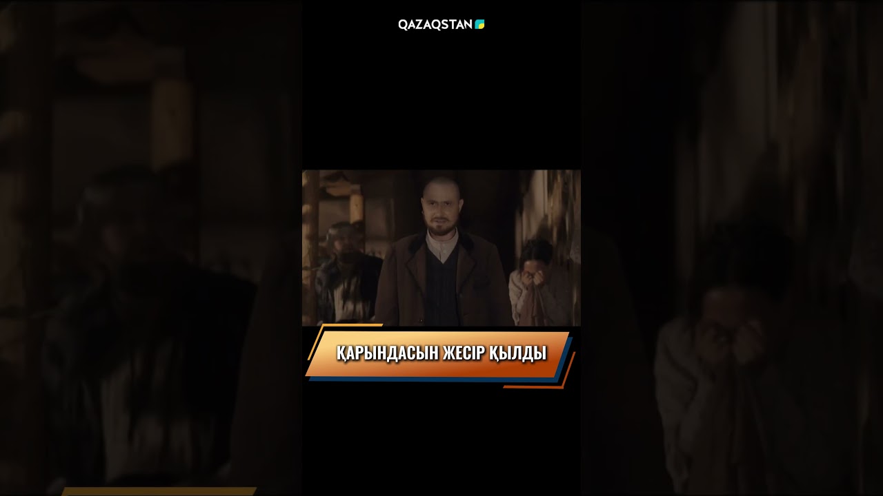 Қыздар бір-бірінің бөртпелерін жуады