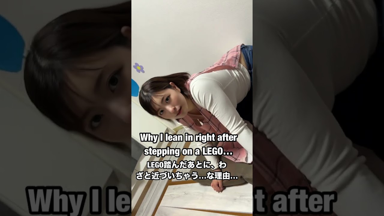 そんな近くないよ…
I’m not that close…
Ich bin gar nicht so nah…