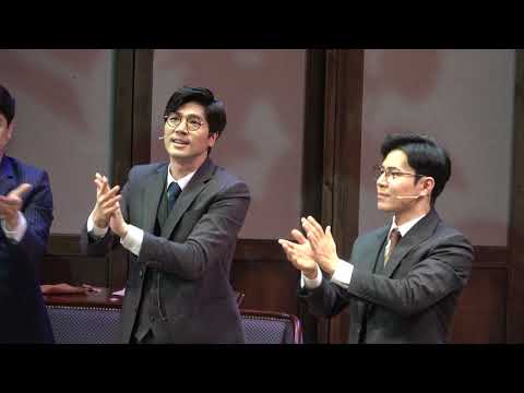 191110 팬레터 밤공