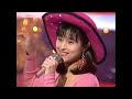 Mi-Ke - 想い出の九十九里浜 (1991.12.27)