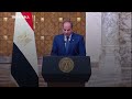 Erdogan's Visit To Egypt