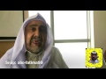 حزاوي الحلقة الأولى مع الأحسائي عبدالله الشبعان Snap Abo Fatima99 حزاوي الحلقة الأولى مع الأحسائي عبدالله الشبعان Snap Abo Fatima99
