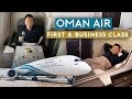 World's Most Underrated First and Business Class - Oman Air