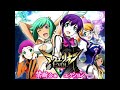 高音質 君の神話 アクエリオン第二章 高音質 君の神話 アクエリオン第二章