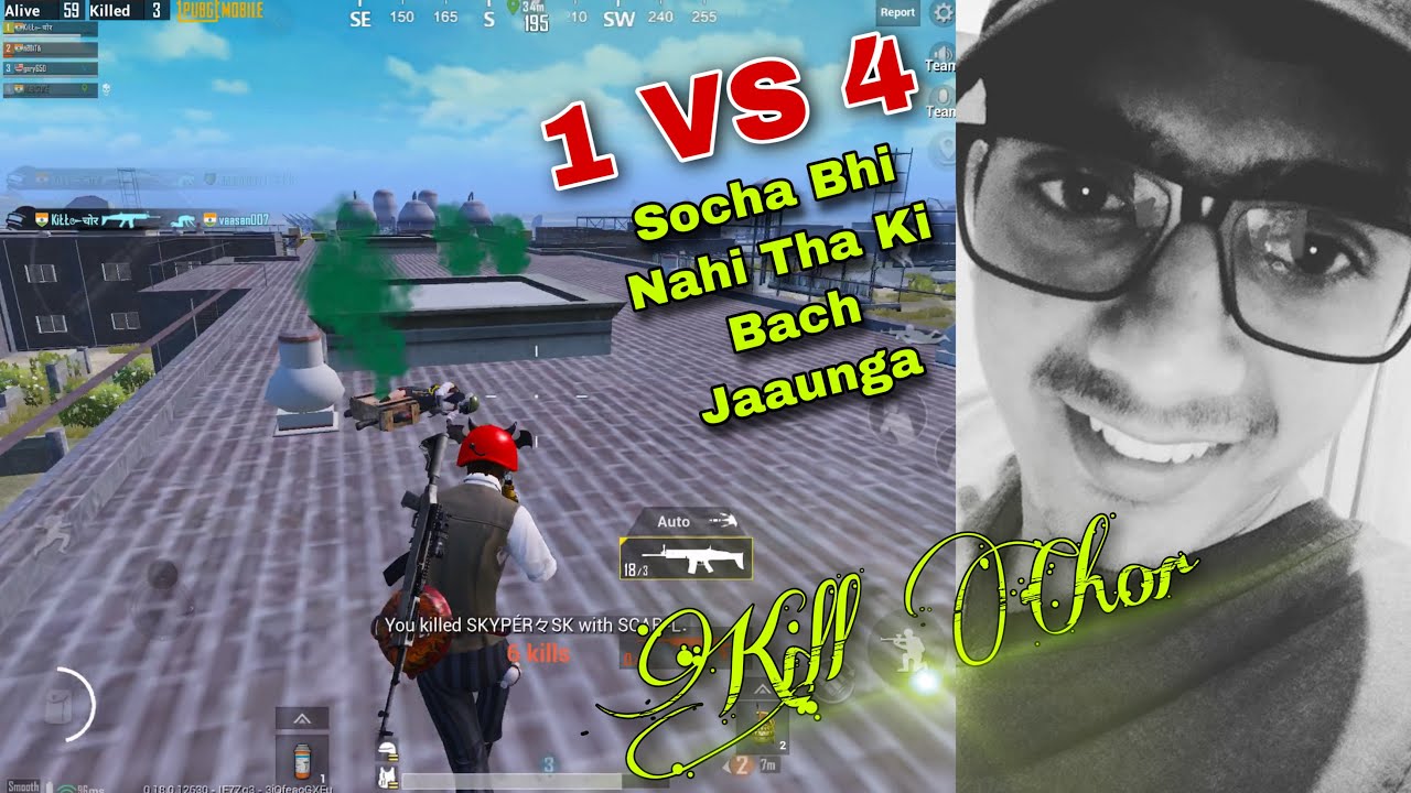 My Teammates Are Shocked After Watching This 1 vs 4 Cluth 😱| Pubg ...