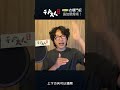 IKEA的衣櫃門板正確用法   裝壁燈的神奇材料！