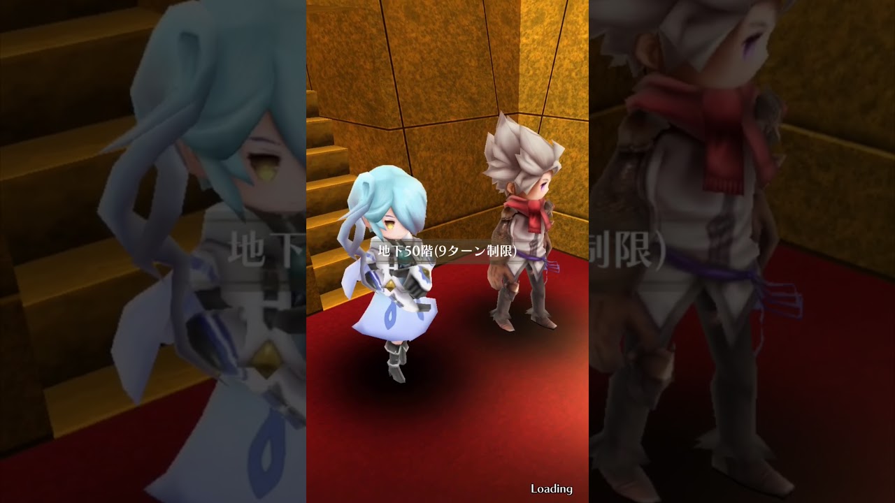 アークザラッドr 古代王の地下遺跡参考クリア動画 Youtube