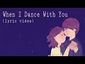 Capture de la vidéo The Pains Of Being Pure At Heart - When I Dance With You (Lyric Video)