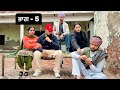  part5 harami  punjabi best short movie 2024  punjabi short film  aman dugal 