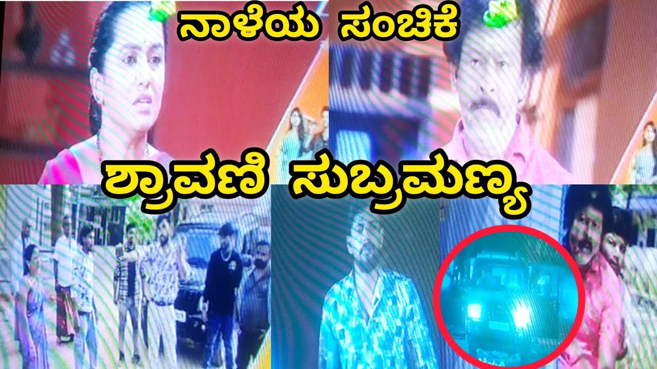 ಮದನ್ ಗೆ ದೆವ್ವದ ಪಿಕ್ಚರ್ ಬಿಡಿಸಿದ ಪದ್ದು/ಗಡಗಡ ನಡುಗಿದ ಮದನ್/Shravani subramhanya serial/zee kannada