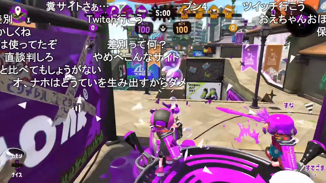 おおえのたかゆき録画保管庫 Youtube Channel Analytics And Report Powered By Noxinfluencer Mobile おおえのたかゆき録画保管庫 Youtube Channel Analytics And Report Powered By Noxinfluencer Mobile