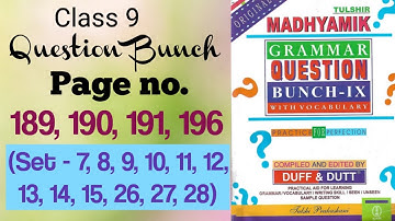 Class 9 English Question Bunch 2024|Page no189,190,191,196 (SET 7,8,9,10,11,12,13,14,26,27,28)Solved