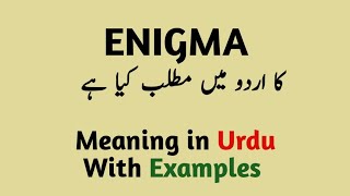 Enigma meaning in urdu and hindi | English vocabulary