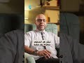 هل اليود المشع ضروري بعد كل عمليات استئصال الغدة الدرقية د أحمد عويضة 