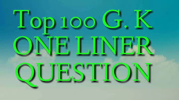 PGVCL MGVCL DGVCL UGVCL  STUDY MATERIALS |  G. K ONE LINER QUESTION | GUJARATI | EXAM STUDENTS |