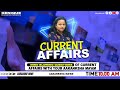 DAY 39 II Monthly current affairs of 2021 II Live 14th Mar @10:00 AM