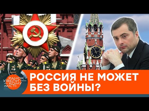 Бейне: Неліктен тұз ыдырайды?